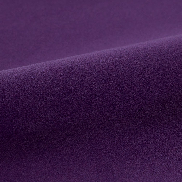 SISER Stripflock Pro - Flex thermocollant textile velours